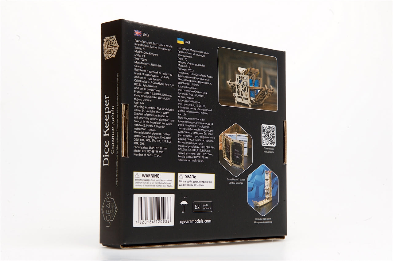 Ugears Dice Keeper ★Mechanical 3D Puzzle Kit Model Toys Gift Present Birthday Xmas Christmas Kids Adults