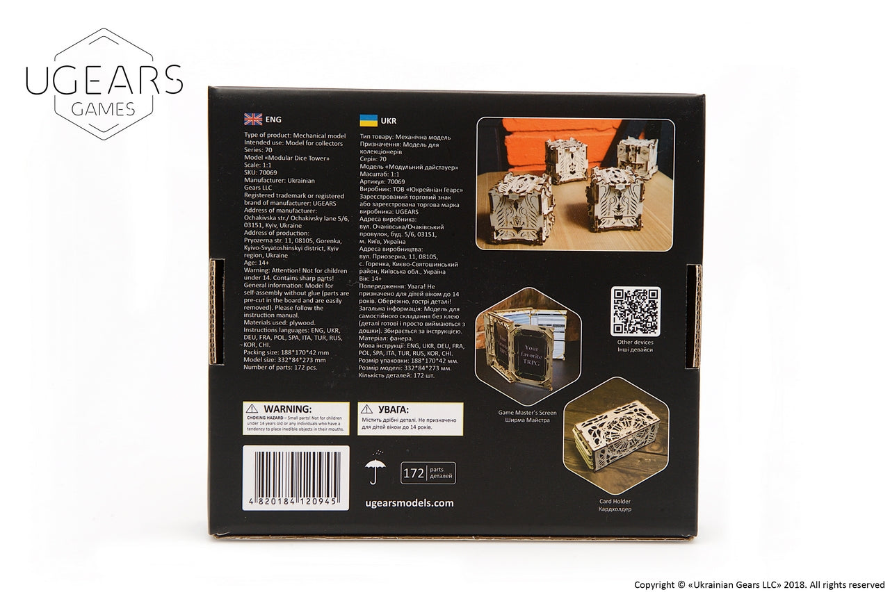 Ugears Modular Dice Tower ★Mechanical 3D Puzzle Kit Model Toys Gift Present Birthday Xmas Christmas Kids Adults