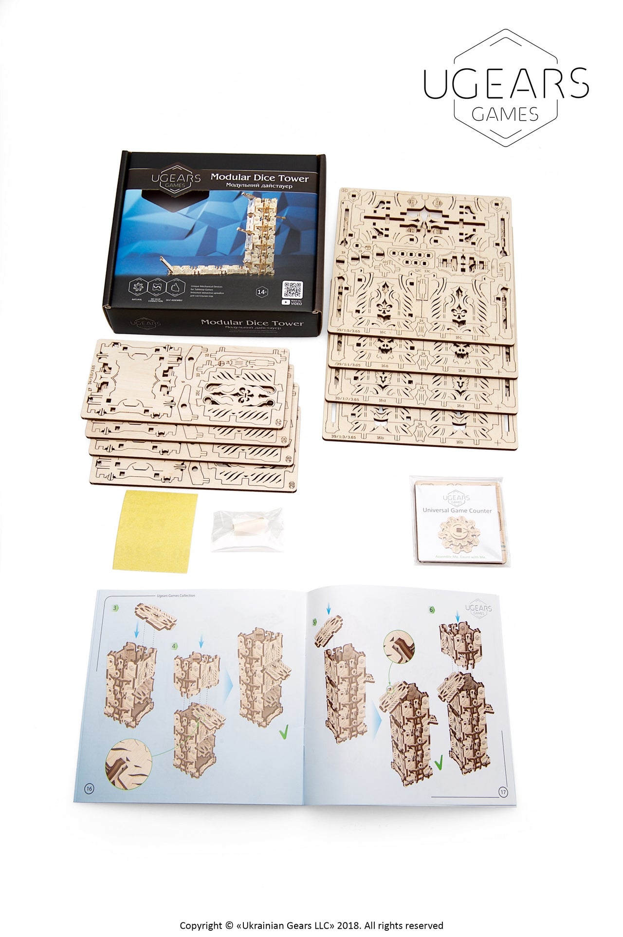 Ugears Modular Dice Tower ★Mechanical 3D Puzzle Kit Model Toys Gift Present Birthday Xmas Christmas Kids Adults