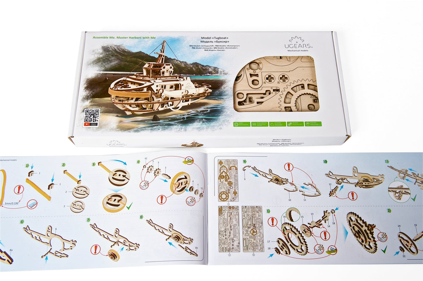 Ugears Tugboat ★Mechanical 3D Puzzle Kit Model Toys Gift Present Birthday Xmas Christmas Kids Adults