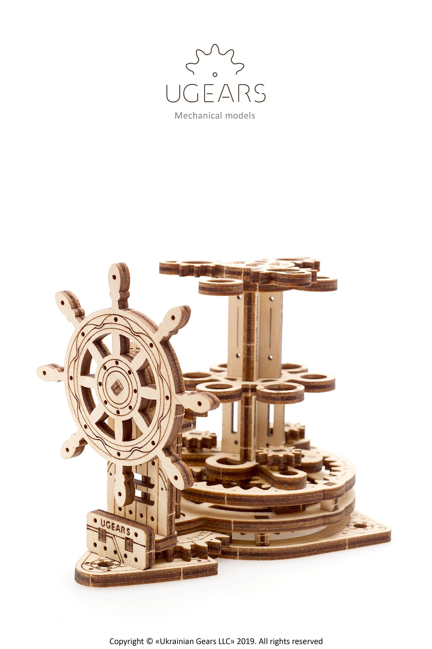 Ugears Wheel Organizer ★Mechanical 3D Puzzle Kit Model Toys Gift Present Birthday Xmas Christmas Kids Adults