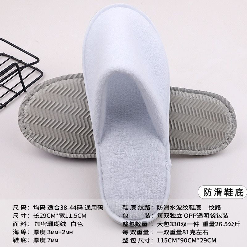 Disposable Hotel Slippers Non-Slip Guest Slippers Free Size Soft Comfortable for Men & Women