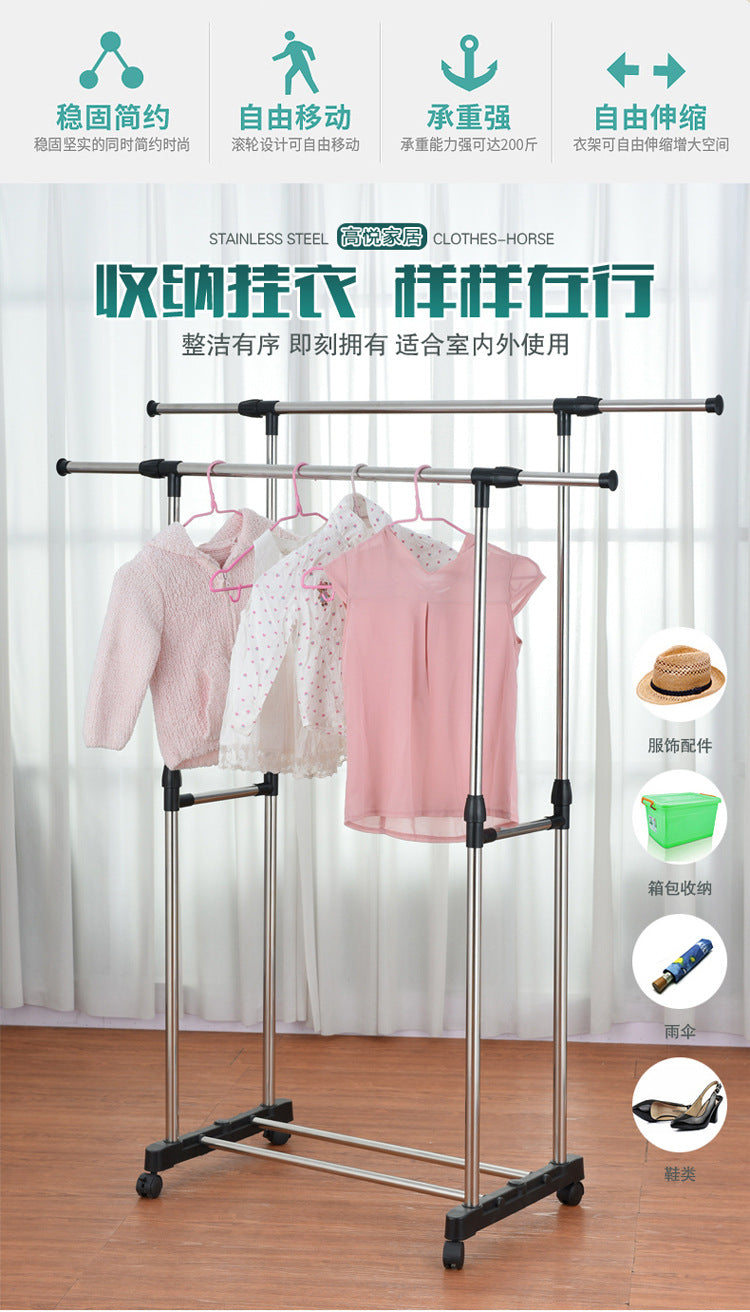 Single / Dual Stainless Steel Extendable Pole Standing Cloth Laundry Garment Drying Rack Hanger with 360° Rotating Wheels