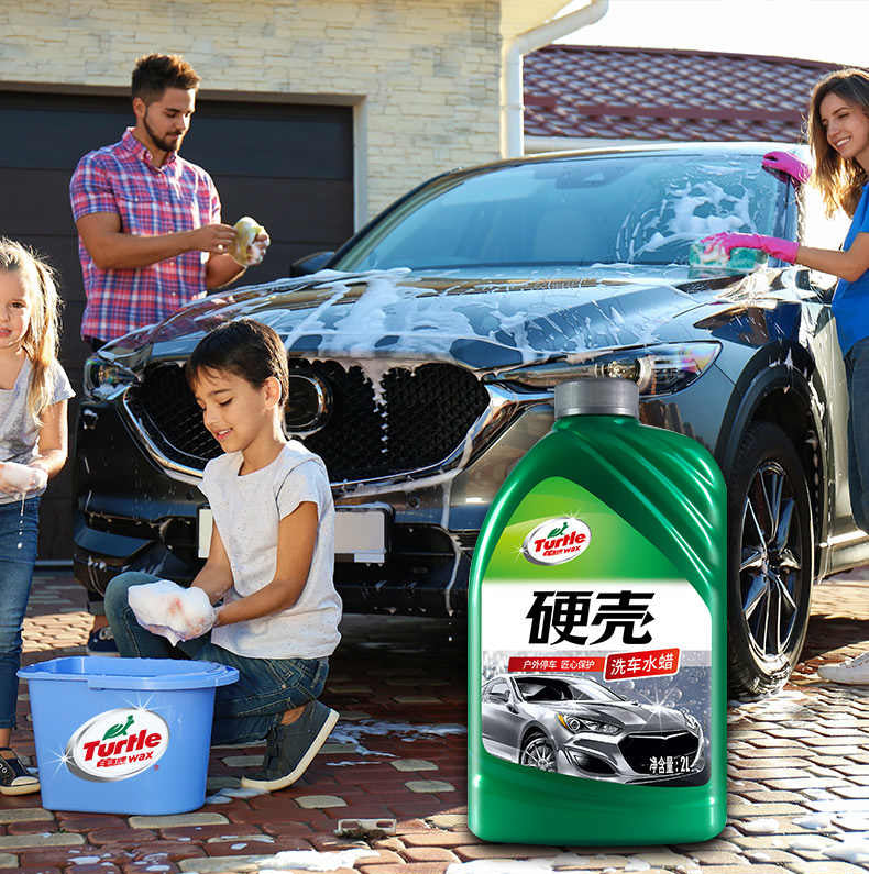 Turtle Hardshell 2IN1 Car Wash & Wax Shampoo 500ML/1.25L/2L High Shine Gloss Washing Waxing Coating Polishes Waxes Care