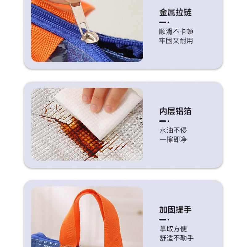 Large Capacity Bento Lunch Bag Waterproof Insulated Thermal Handheld Food Storage for Office Travel