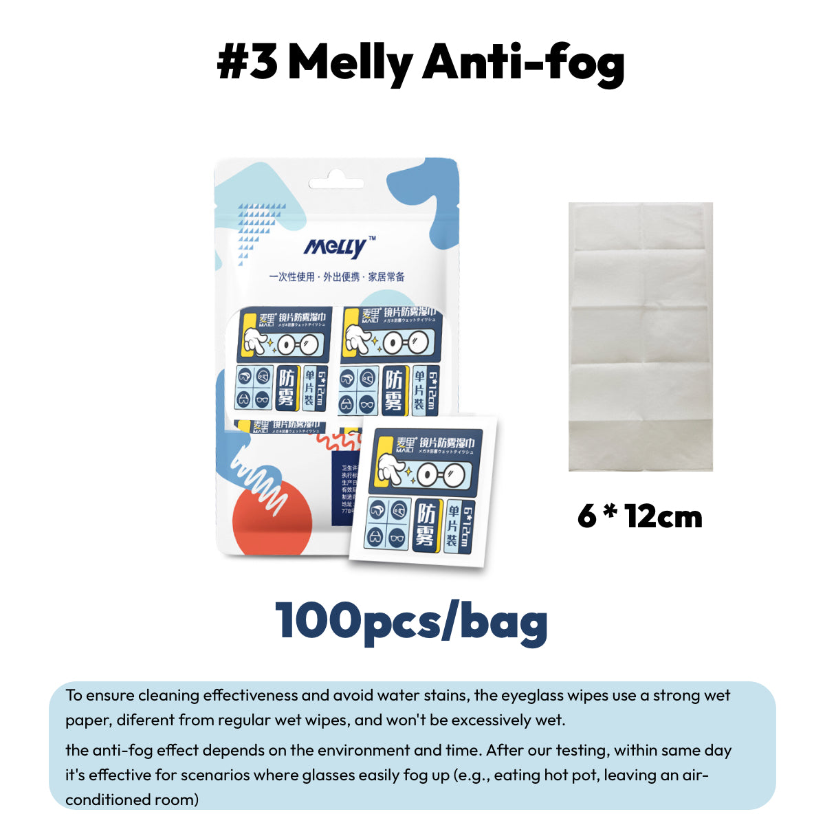 100Pcs Disposable Anti-Fog Lens Cleaning Wipes Pack Fog-Proof Cloth for Spectacle Glasses Camera Mobile Phone Screen