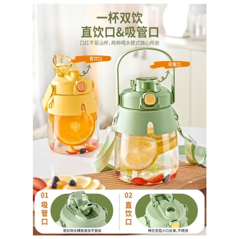 Tritan BPA Free 1000ml Hot Cold Drinking Water Bottle Large Cute Kawaii with Dual Spout-Direct/With Straw Spout 大肚杯