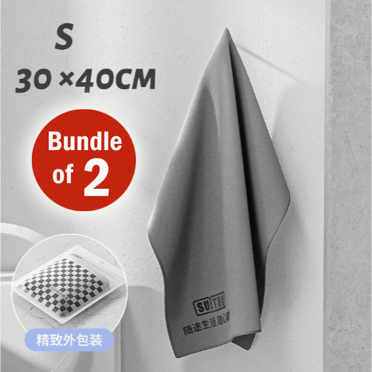 2pcs Super Absorbent Car Drying Towel Natural Chamois Leather Soft Microfiber Double Sided Auto Home Cleaning Dry Wash