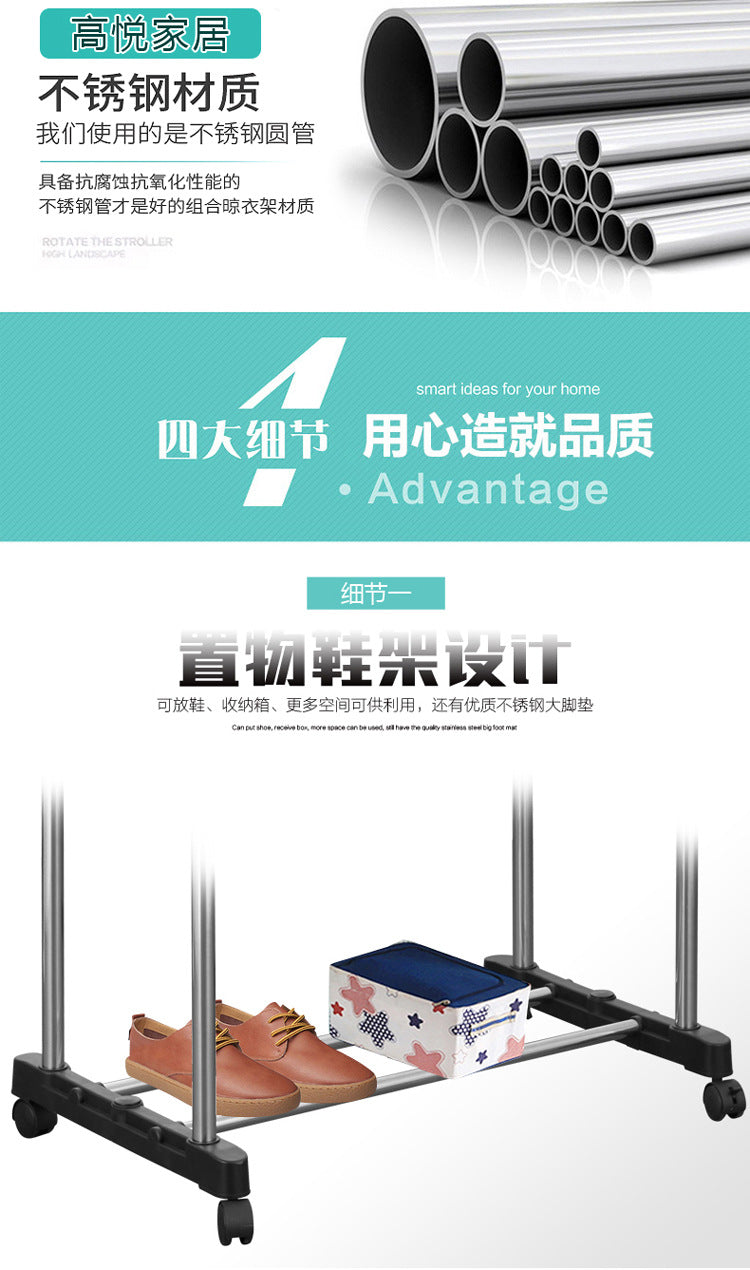 Single / Dual Stainless Steel Extendable Pole Standing Cloth Laundry Garment Drying Rack Hanger with 360° Rotating Wheels