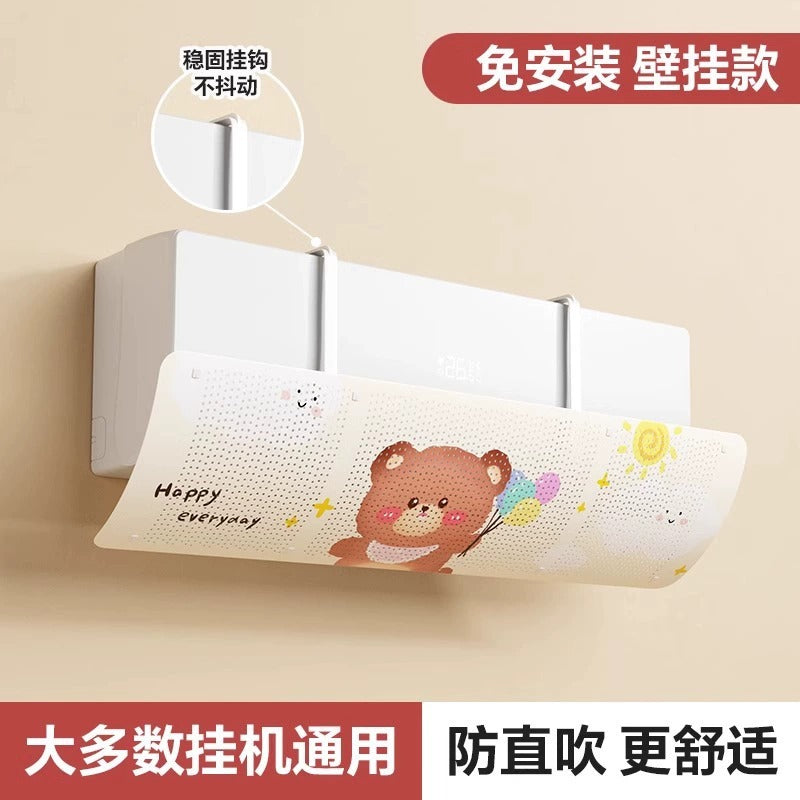 Adjustable Aircon Deflector Wind Spread Air Conditioner Windshield Deflactor Cover Wall-Mounted Guide