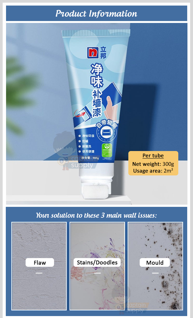 Nippon Paint Wall Touch Up Paint with Roller Brush (White) DIY Household Home Coating Cover Doodle Stain Repair Paste