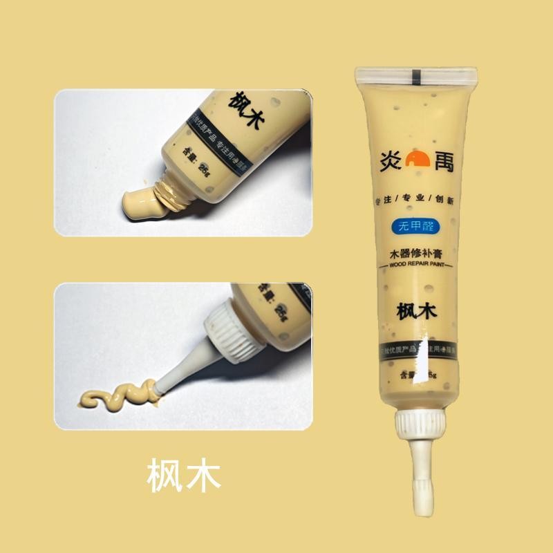 Wood Furniture Repair Paste Cream Floor Table Chair Door Scratch Filler Stain Touch-Up Coloring Agent