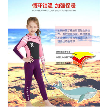 KIDS Thick Swimsuit ★ WS-18818 Long Sleeve Swimming Costume Wear Suit Diving ★ Swim Clothes Boy and Girl