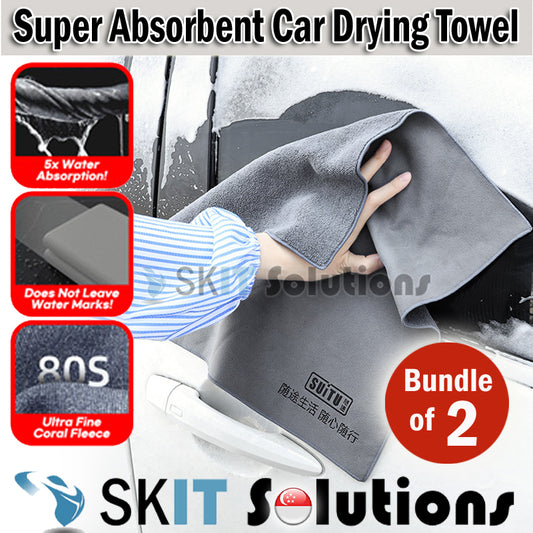 2pcs Super Absorbent Car Drying Towel Natural Chamois Leather Soft Microfiber Double Sided Auto Home Cleaning Dry Wash