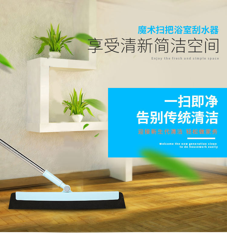 180° Degree Rotatable Magic Broom EVA Squeegee, Multipurpose Washable Wiper Mop Cleaning Cleaner Tool for Swiping Wiping Floor