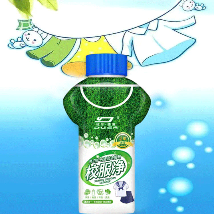 School Uniform Stain Remover Laundry Detergent Powder Fabric Cleaner Sweat Clothing Soap Household
