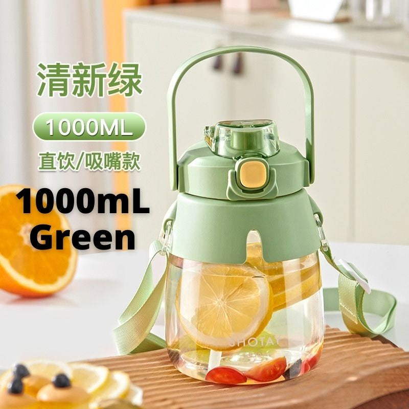 Tritan BPA Free 1000ml Hot Cold Drinking Water Bottle Large Cute Kawaii with Dual Spout-Direct/With Straw Spout 大肚杯