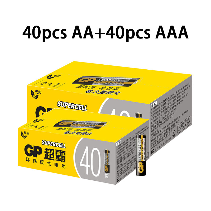 20/40/80pcs GP Supercell AA AAA Battery 1.5V Carbon Zinc Batteries for Toy Clock Remote Control Mouse