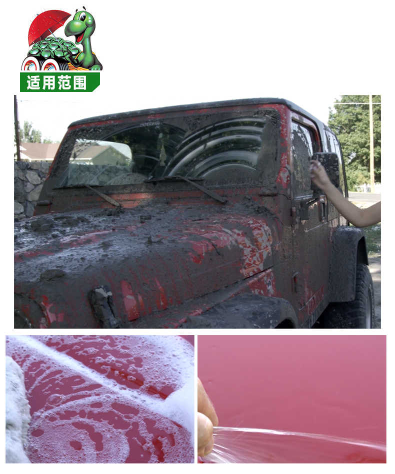 Turtle Hardshell 2IN1 Car Wash & Wax Shampoo 500ML/1.25L/2L High Shine Gloss Washing Waxing Coating Polishes Waxes Care