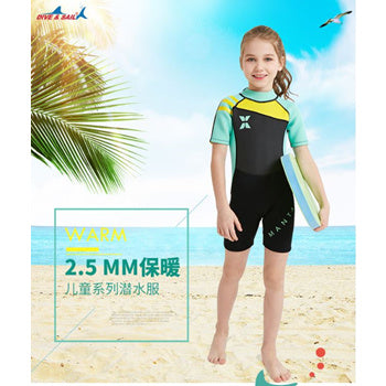 KIDS Thick Swimsuit ★ WS-18813 Short Sleeve Swimming Costume Wear Suit Diving ★ Swim Clothes Boy and Girl