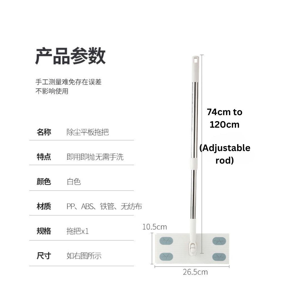 360 Rotation Floor Mop Adjustable Long Rod Static Dust Dry Wipe Pad Floor Cleaner Wood Tile Laminate