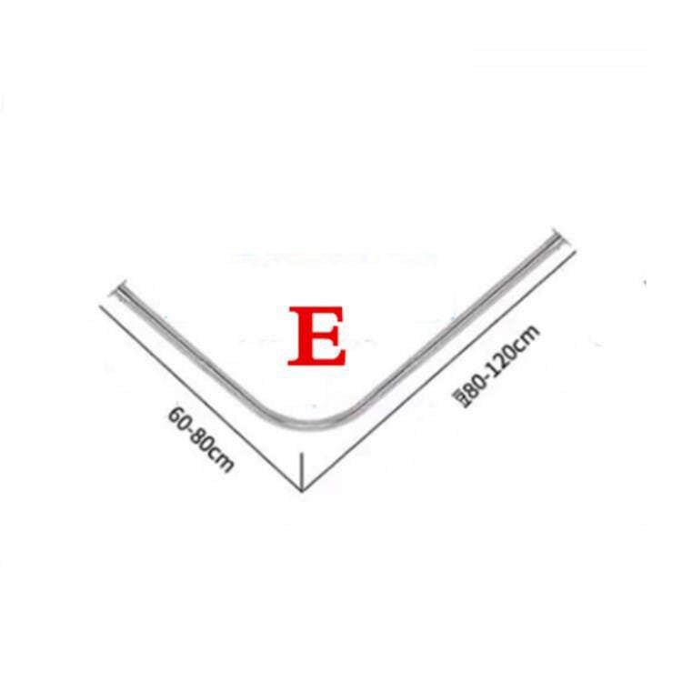 Adjustable L-Shaped Shower Curtain Rod – 6 Sizes
