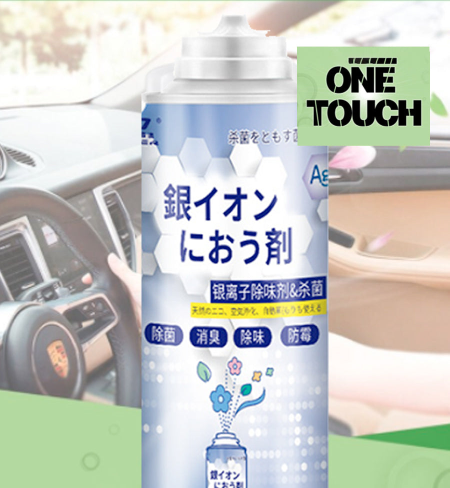 Car Antibacterial Deodorant Self-Spray Air Freshener Odor Eliminator Remover Nano Mist Sterilizer