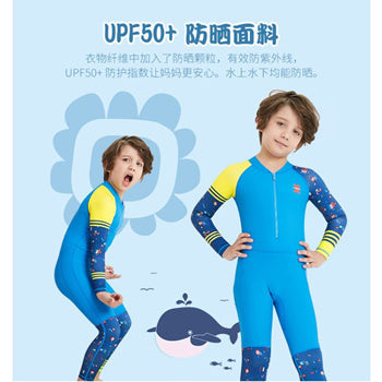 KIDS Swimsuit ★ LS-18822 Long Sleeve Swimming Costume Wear Suit★ Swim Clothes Boy and Girl
