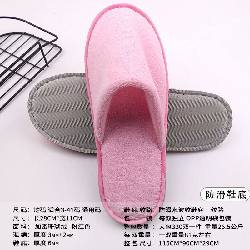Disposable Hotel Slippers Non-Slip Guest Slippers Free Size Soft Comfortable for Men & Women