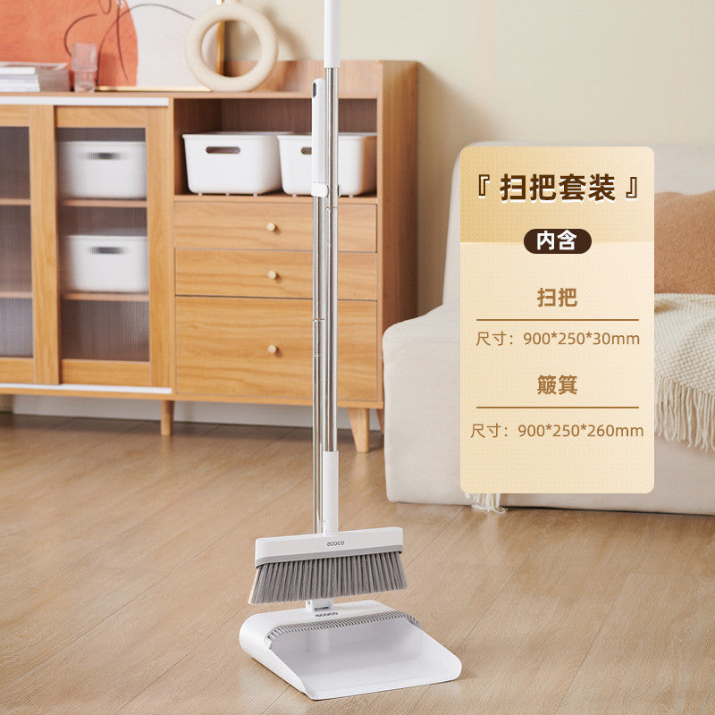 Ecoco 2in1 Foldable Broom And Dustpan Set Household Cleaning Tool Sweeping Kit For Home Use