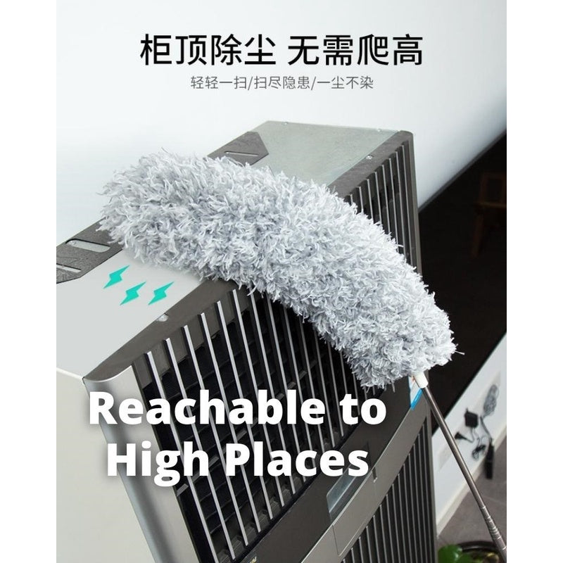 280CM Extendable Microfiber Duster Rod for Ceiling Fan High Area Cleaning Long Handle Dust Remover