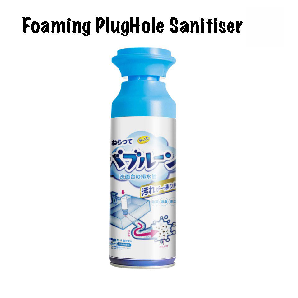 Drainage Power Flush Sink Drain Pipe Toilet Bowl Cleaner Japan Formula Foaming Plughole Sanitiser