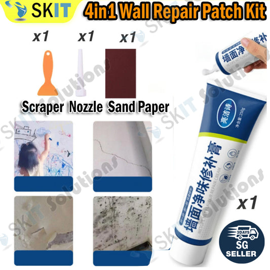 4in1 Wall Repair Cream Patch Kit Scraper Nozzle Sandpaper Waterproof Anti-Mildew Paste Crack Filler