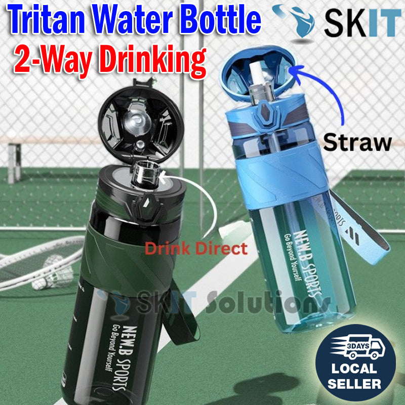 Tritan Water Bottle Straw Filter Gym Outdoor Hot Cold Leakproof Sports Cycling School Portable Dual Way