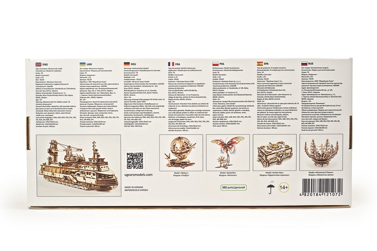 Ugears Research Vessel ★Mechanical 3D Puzzle Kit Model Toys Gift Present Birthday Xmas Christmas Kids Adults