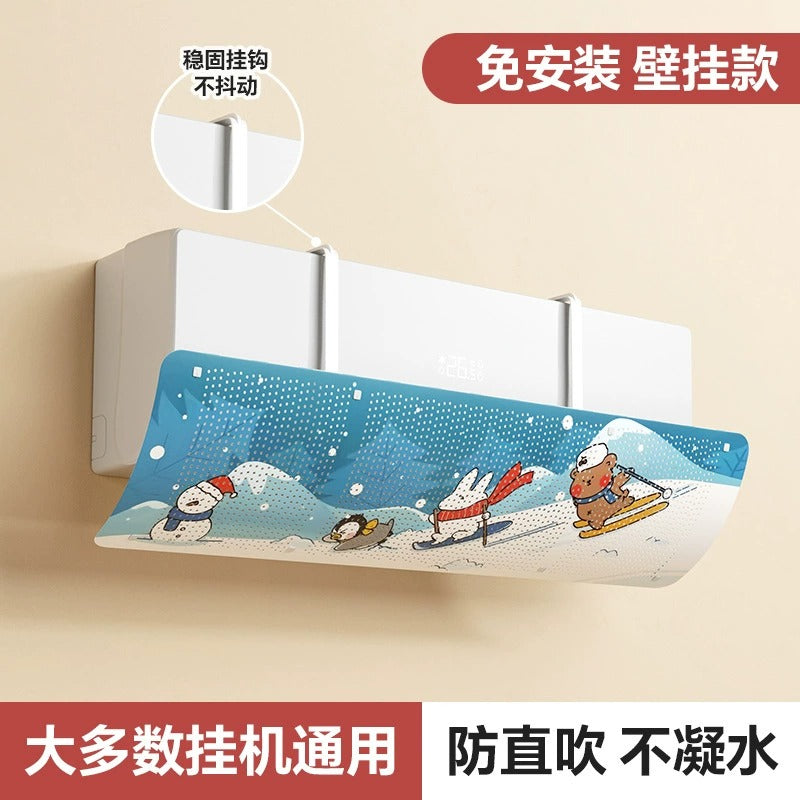 Adjustable Aircon Deflector Wind Spread Air Conditioner Windshield Deflactor Cover Wall-Mounted Guide