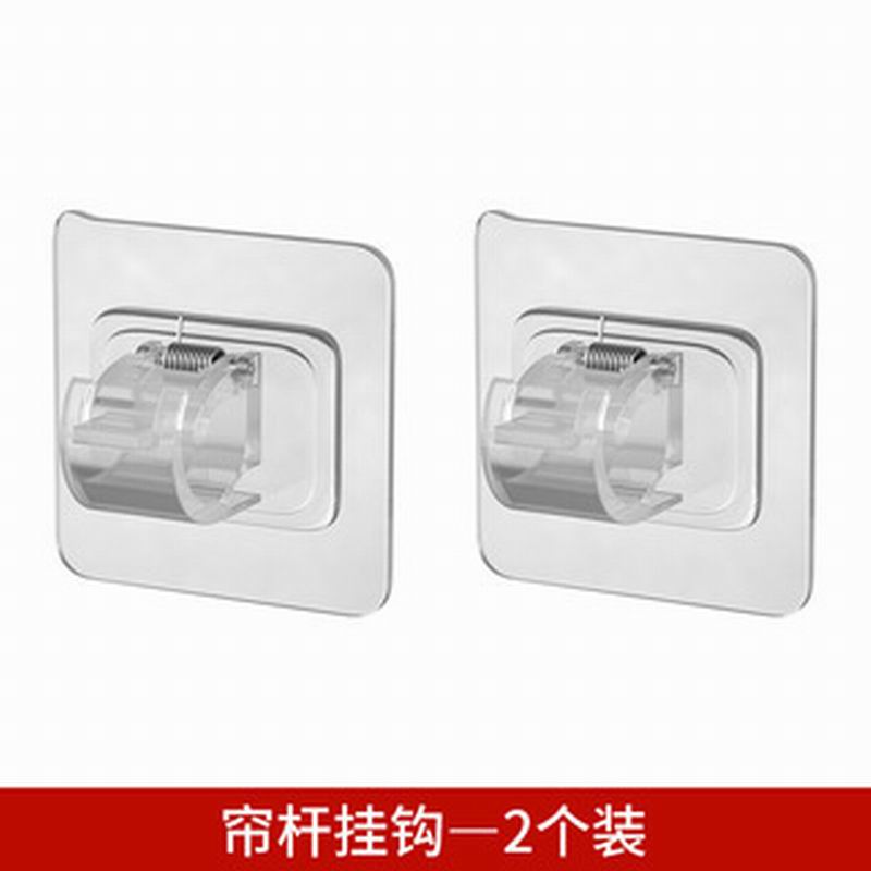 Multipurpose Extractable Curtain Pole Extendable Telescopic Hanging Rail Easy Stick No Drilling