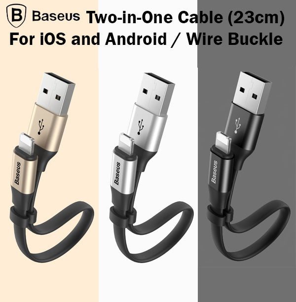 Baseus Two-in-One 2in1 Portable Cable iOS Android iPhone Samsung Wire 23cm Short