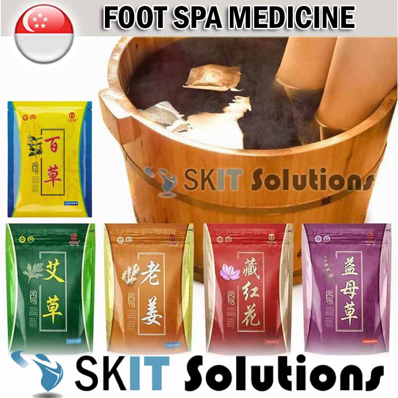Chinese Herbal Foot Bath Spa Sachet Medicine Powder Ginger Mugwort Saffron Motherwort Bai Cao