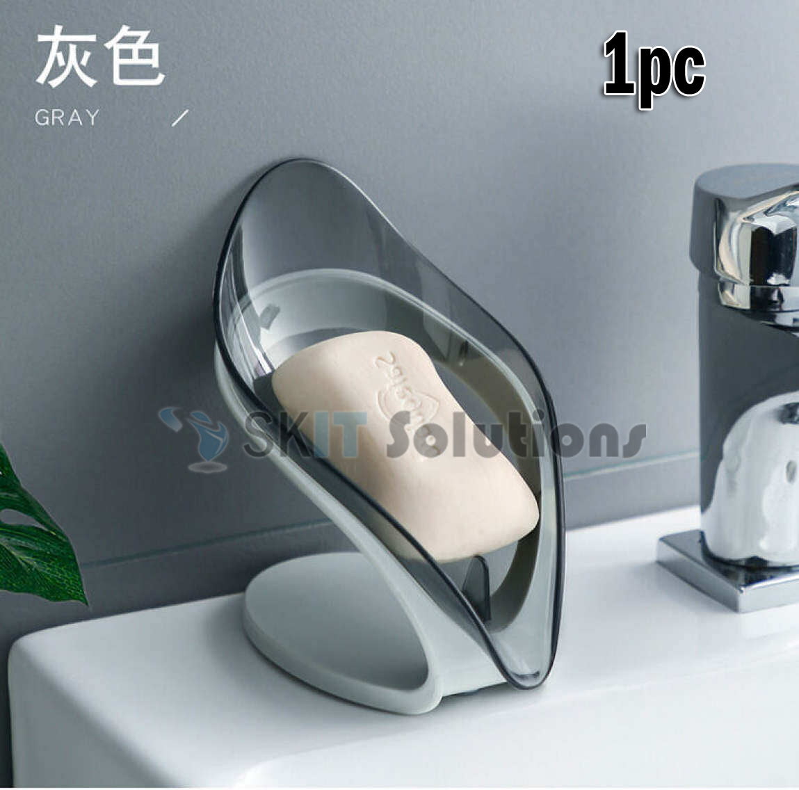 Creative Leaf Drain Soap Box Suction Cup Non-Slip Holder Storage Case Container for Bathroom Kitchen
