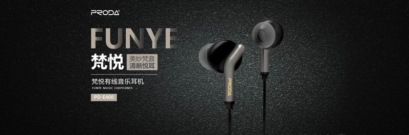 Proda Funye Metal Wired Earphone Earpiece Headphone PD-E400 HD Microphone Clearer Calls Music