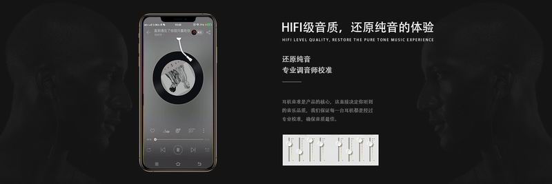 Proda Funye Metal Wired Earphone Earpiece Headphone PD-E400 HD Microphone Clearer Calls Music
