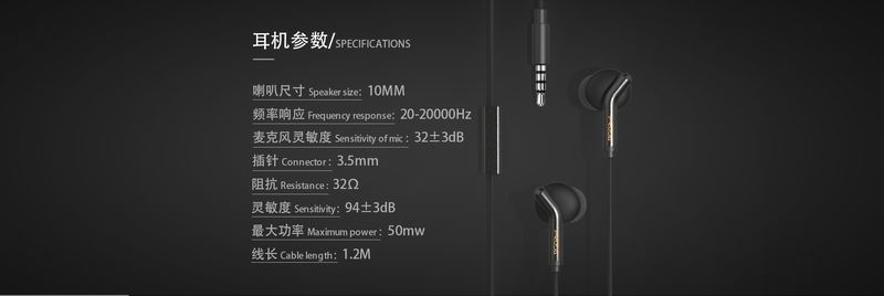 Proda Funye Metal Wired Earphone Earpiece Headphone PD-E400 HD Microphone Clearer Calls Music