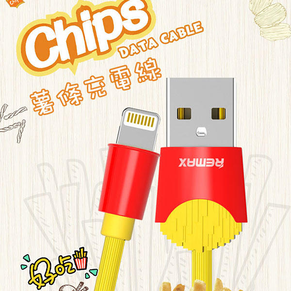 Remax Chips Data Cable RC-114 for Lightning / Micro / Type-C ★ 2.4A Fast Charge