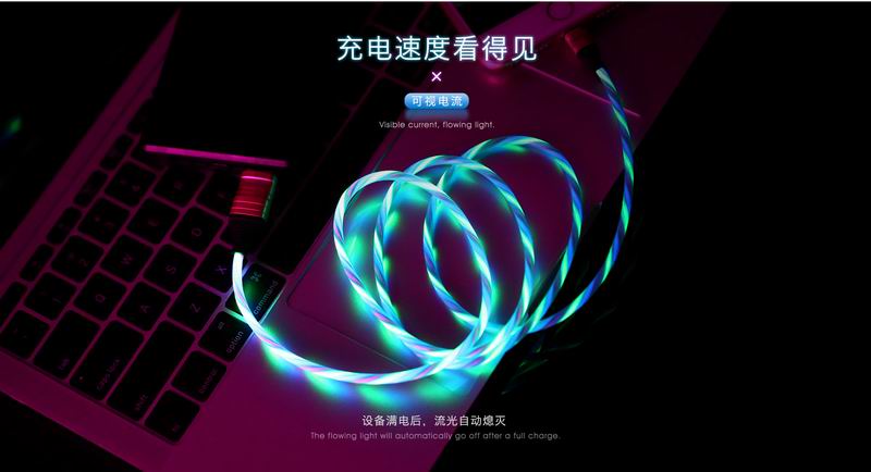 Remax Luminous EL Data Cable iPhone Lightning Wire Colourful Lights Ultimate Edition RC-130i