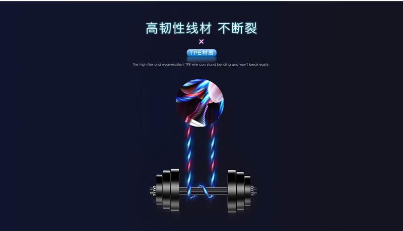 Remax Luminous EL Data Cable iPhone Lightning Wire Colourful Lights Ultimate Edition RC-130i
