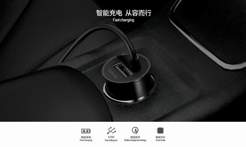 Remax Rhea Car Charger 4 USB Port Ports Vehicle Front Rear RCC401 Charging Charge