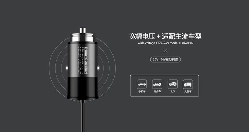 Remax Rhea Car Charger 4 USB Port Ports Vehicle Front Rear RCC401 Charging Charge