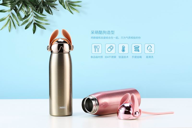 Remax RT-CUP62 Cool Dog Vacuum Cup Stainless Steel Tea Water Bottle Tumbler