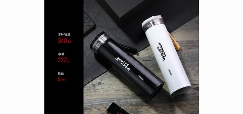 Remax RT-CUP63 Gredda Vacuum Cup Flask Stainless Steel Water Bottle Tumbler Tea